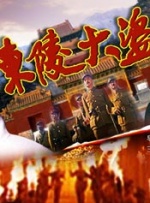 如何坐着摇